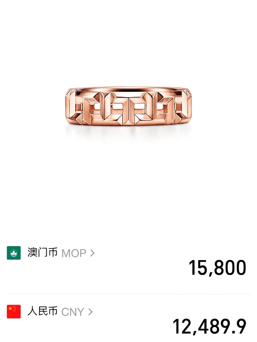币钻(奇迹暖暖破解版下载无限金币钻)