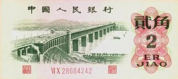 币格(国内usdt交易平台官网)