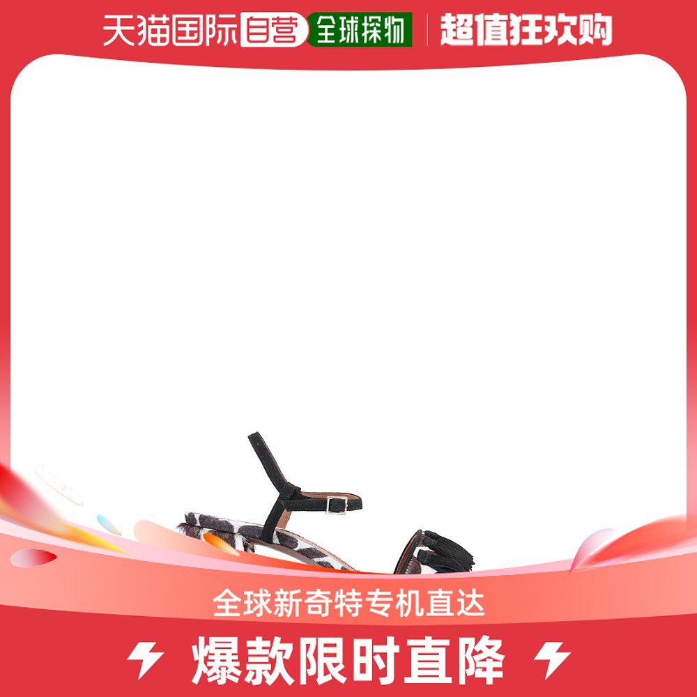OSL(osler小结)