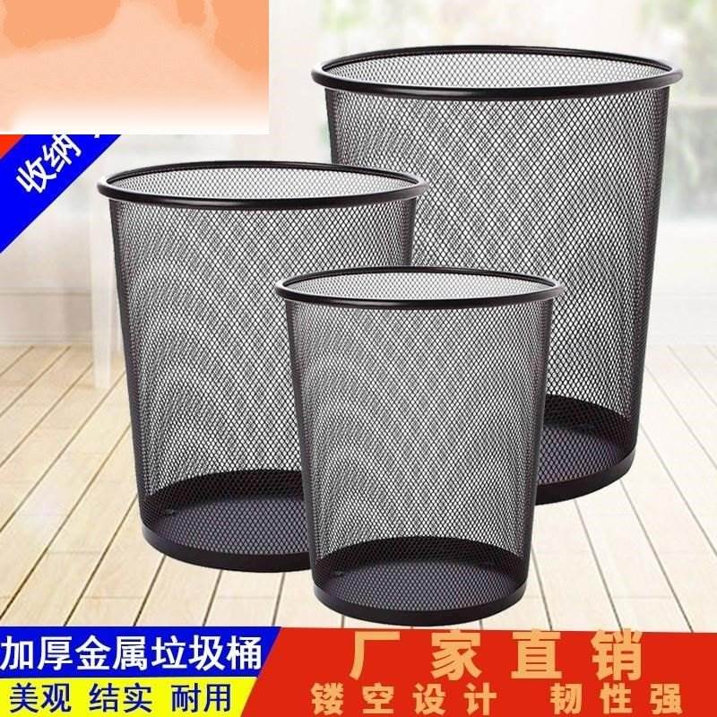 U网(u钙网logo免费设计)