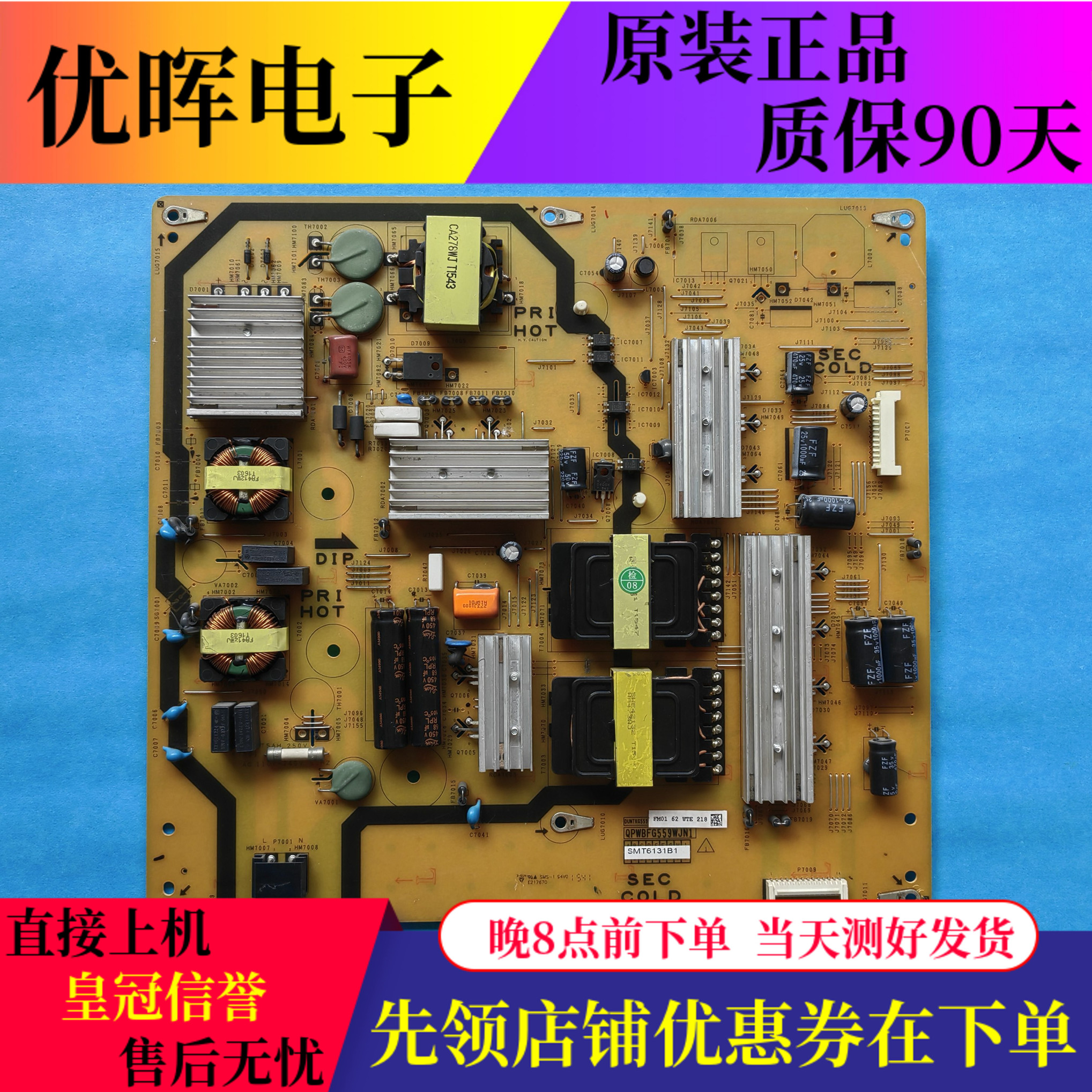 WBF(wbfs是什么文件)