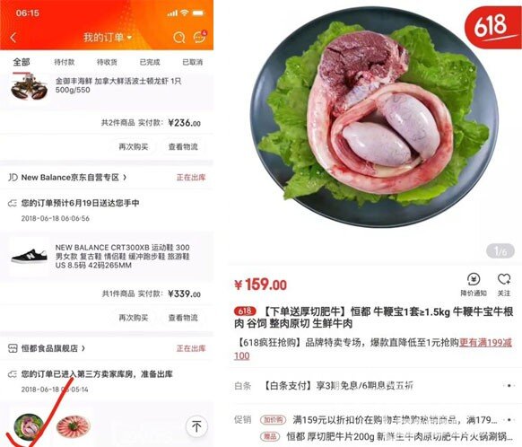 优币网(优币网交易所怎么样)