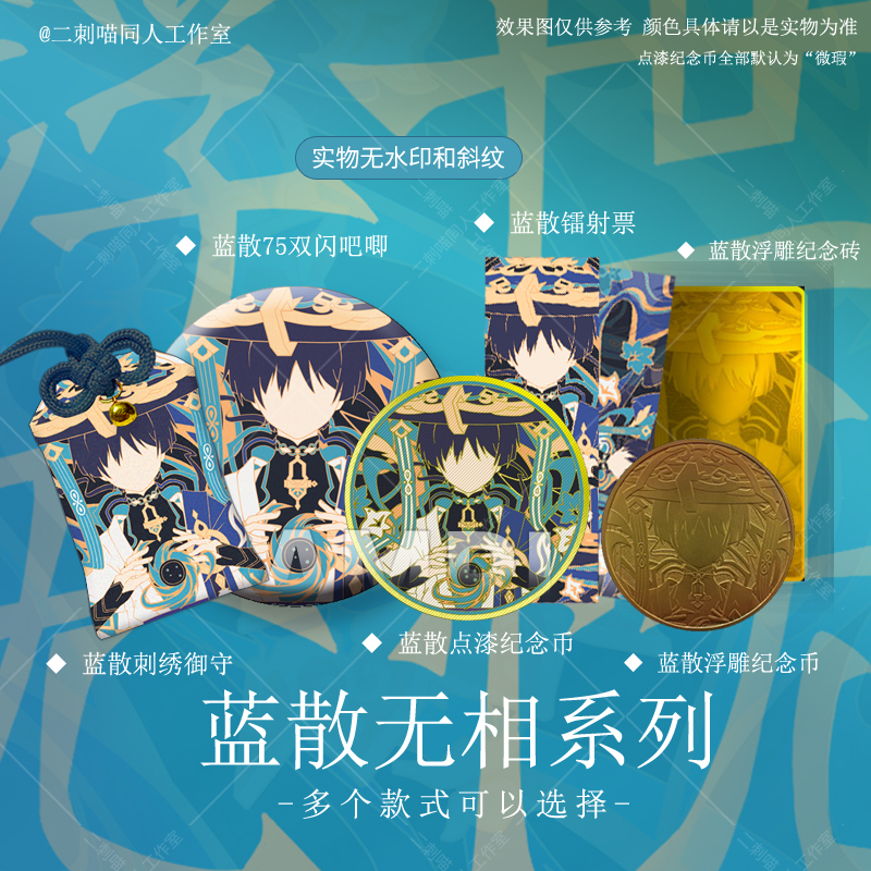 币次元(币次元app下载)
