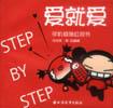 DDEX(低度恶性肿瘤什么意思)