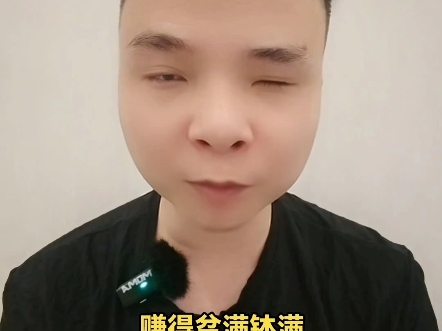 Amom(啊莫莫西林胶囊说明书)