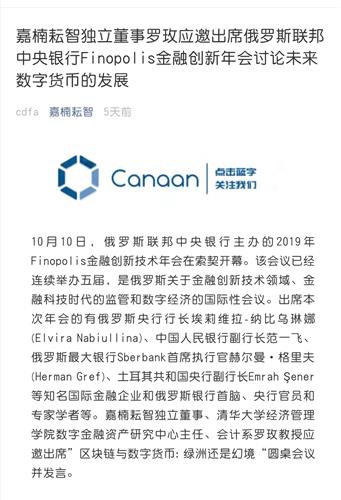 OurBit(ourbit交易所官方网站)