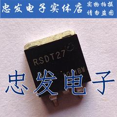 RSDT(榕树的特点)