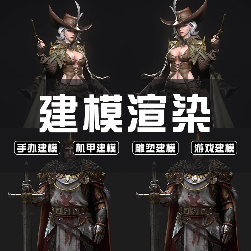 ZBG(张白鸽为什么会有上亿元资产)