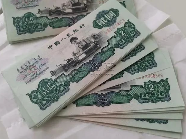 真币网(真币网什么时候能开)