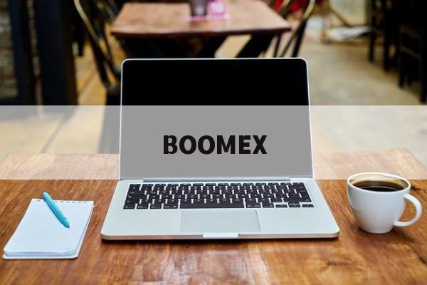 BOOMEX(Boomex债券转让金要缴纳多少?)