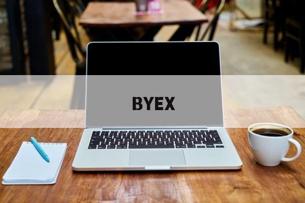 BYEX(不以恶小而为之不以善小而不为是什么意思)